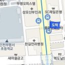 윤충한정신건강의학과의원 이미지