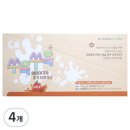 (주)지엠팜 쇼핑하우