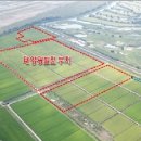 협업태양광발전소 이미지