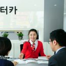 금호렌터카 이미지