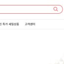 주식회사 베스코