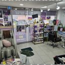 큐사랑아중교점 | 전주염색 두피와 모발을 새롭게! 큐사랑 아중교점 방문기