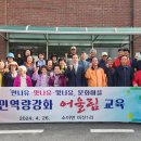 비산1리 이미지