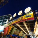 화성소방서 제부-1 | 경기도 화성 제부도 여행 제부랜드 놀거리 놀이공원 놀이기구 가격