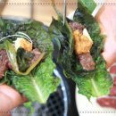 고향참숯구이 이미지