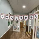 파란동물병원 이미지