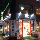 굿텔 이미지