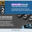 리밸런스한의원 이미지