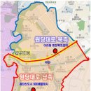 아라동주민센터 이미지