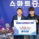 홍석정원 - 양주시 | 홍석정원