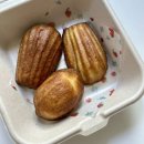 온천장 | 온천장 버터떡 후기 - 유수베이커리 솔직 리뷰 (부산 버터떡 / 부산대 근처)