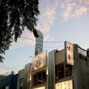 남동숯불갈비 네이버블로그