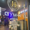 짐에이치 이미지