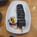 김밥일번지 덕천점 이미지