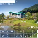 낙원93 | [경기북부]샴발라 CC 25.10. 04(토) 2부, 레이크 &gt; 마운틴 , 82, 난이도가 있는 골프장으로 재방문의사...