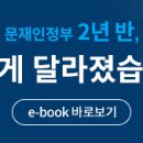 춘양양묘사업소 이미지