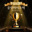 두루미약국 이미지