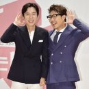 말하는대로 텐아시아