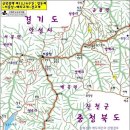 서운산 이미지