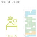 더벤티군산디오션점 이미지