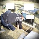 공설묘지 2 이미지