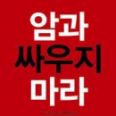 곤도