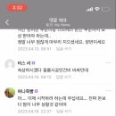 화남빌라 네이버블로그