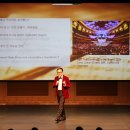 렉처콘서트Ⅱ) 네이버블로그