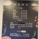 회뜨는도시남자