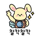 키즈필키즈카페 이미지