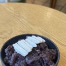 빙슐랭