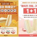 홍베이팡 - 달서구 선원로14길 27 | 홍베이팡