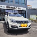 해바라기 손세차 이미지