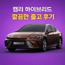 씨유송도파크게이트점 이미지