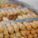 인월지업사 | 삼시세끼 라이트 8화 보리밥집, 오일장 나들이 시장 위치 및 정보 - 오일장 나들이 전통시장