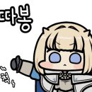 정육식당.돈차 이미지