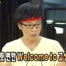 파블라