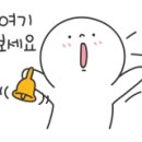 네일바이나나 이미지