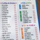 오션당구클럽