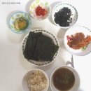 완주군희망발전소