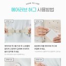러브허그