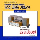 하이유통 - 시흥시 복지로63번길 12 | 하이유통