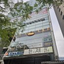 정석리파인 | 을지로 데이트 고민 끝, 리파인 명동점 다녀온 후기