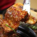 개금찜갈비