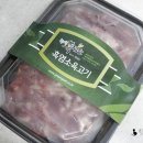 주식회사 설린 네이버블로그