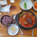 다미곰탕냉면 이미지