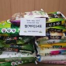 (주)케이에스테크 이미지