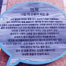 항남목욕탕 이미지