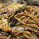 삼삼반점