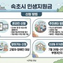 부영3단지아파트경로당 네이버블로그